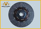 EXR Clutch Disc Tahan Lama 1312408860 Sisi Belakang 15,5 Inch Ukuran Double Disc