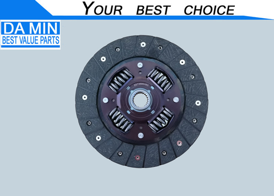 TFR TFS 225*24 Clutch Disc 8970837210 Umum Dalam 4JA1 Diesel 4ZC1 Mesin Bensin