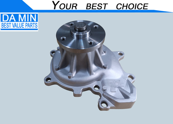 Flange Plate ISUZU NPR Pompa Air 8973333610 Untuk 4HF1 4HG1 Dengan Baik Waterproof Keras Shell