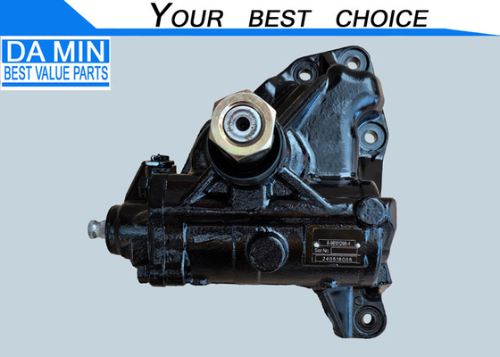 Unit kemudi NLR 8981012983 Suspensi kaku Sasis N-series Light Truck 2008 Type High Good Driving Control