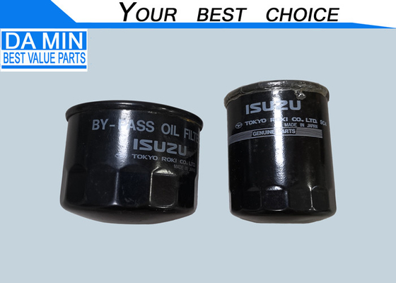 Filter Minyak 8944637131 Mesin Diesel 4BC2 4BE1 4BE2 Bagian pemeliharaan Menggunakan Dua Filter 8943402591 Sebagai Satu Set