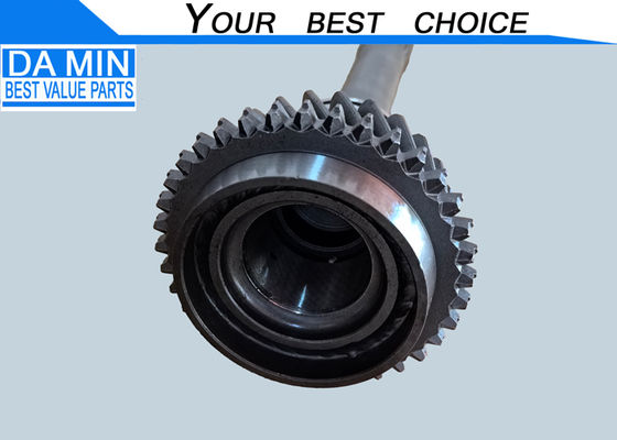 Isuzu NKR NPR NQR 4BE1 Mesin MSA5G Transmisi poros atas 8970355521