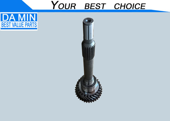 Isuzu NKR NPR NQR 4BE1 Mesin MSA5G Transmisi poros atas 8970355521