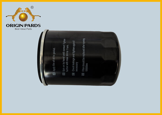 ORIGIN PARDS Brand 4JB1 Turbo Engine Oil Filter 8943604270 untuk 4JH1 4JG2 Engine Long Life Use Oil Filter untuk Isuzu TFR NKR Model